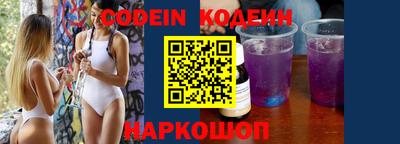 стафф Ефремов