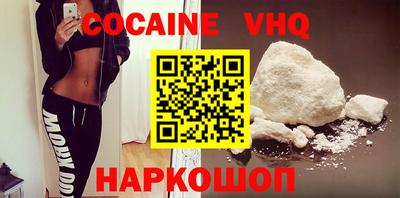 скорость Ижевск