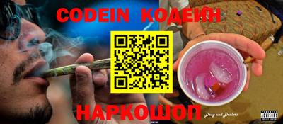 скорость Ижевск
