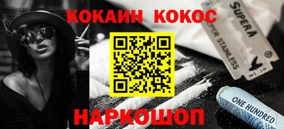 скорость Ижевск