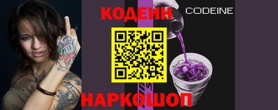 стафф Ефремов