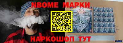 скорость Ижевск