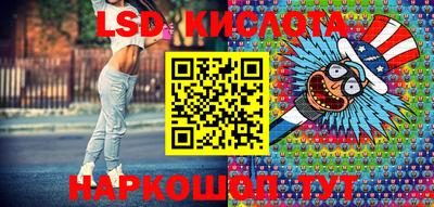 скорость Ижевск