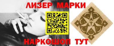 скорость Ижевск