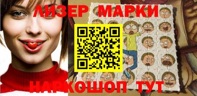 мефедрон Иваново