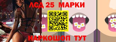 mix Железногорск
