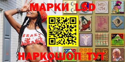 стафф Ефремов