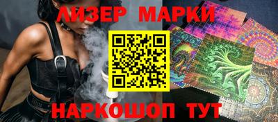 скорость Ижевск