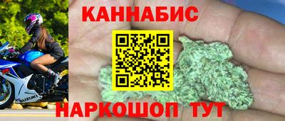 mix Железногорск