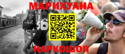 спиды Ивантеевка