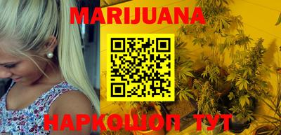 mix Железногорск