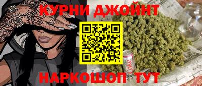 спиды Ивантеевка