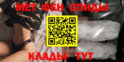 скорость Ижевск