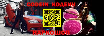 спиды Ивантеевка