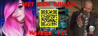 стафф Ефремов