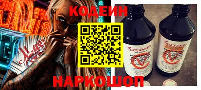 скорость Ижевск