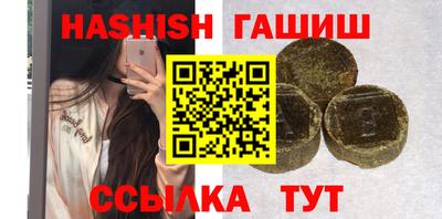 скорость Ижевск