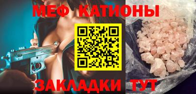 спиды Ивантеевка